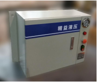 液壓控(kong)制系統(tong)-YX型