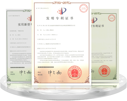 技(ji)術優(you)勢